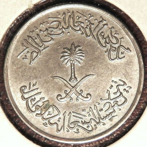 Around-The-World-With-Coins---A-Coin-Geography-Game
